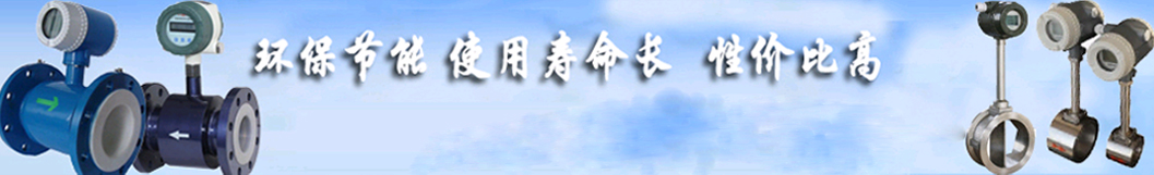 奧科儀表，完善的物料配送中心，正常生產(chǎn)周期4天內(nèi)交貨，零拖延